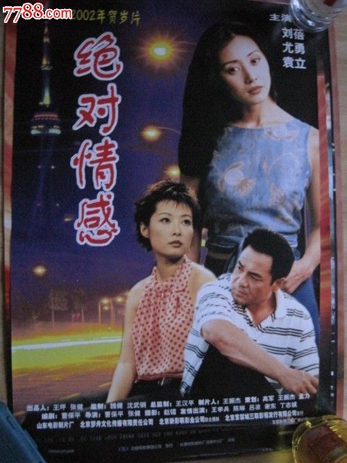中专毕业证学历认证报告怎么弄