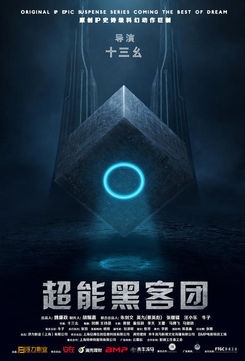 制作贝内特学院文凭毕业证